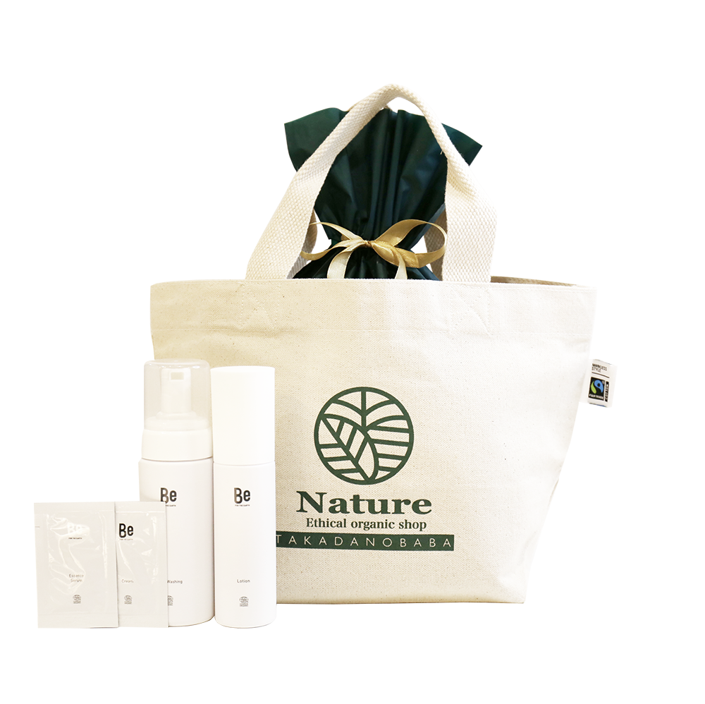 Nature限定スキンケアセット