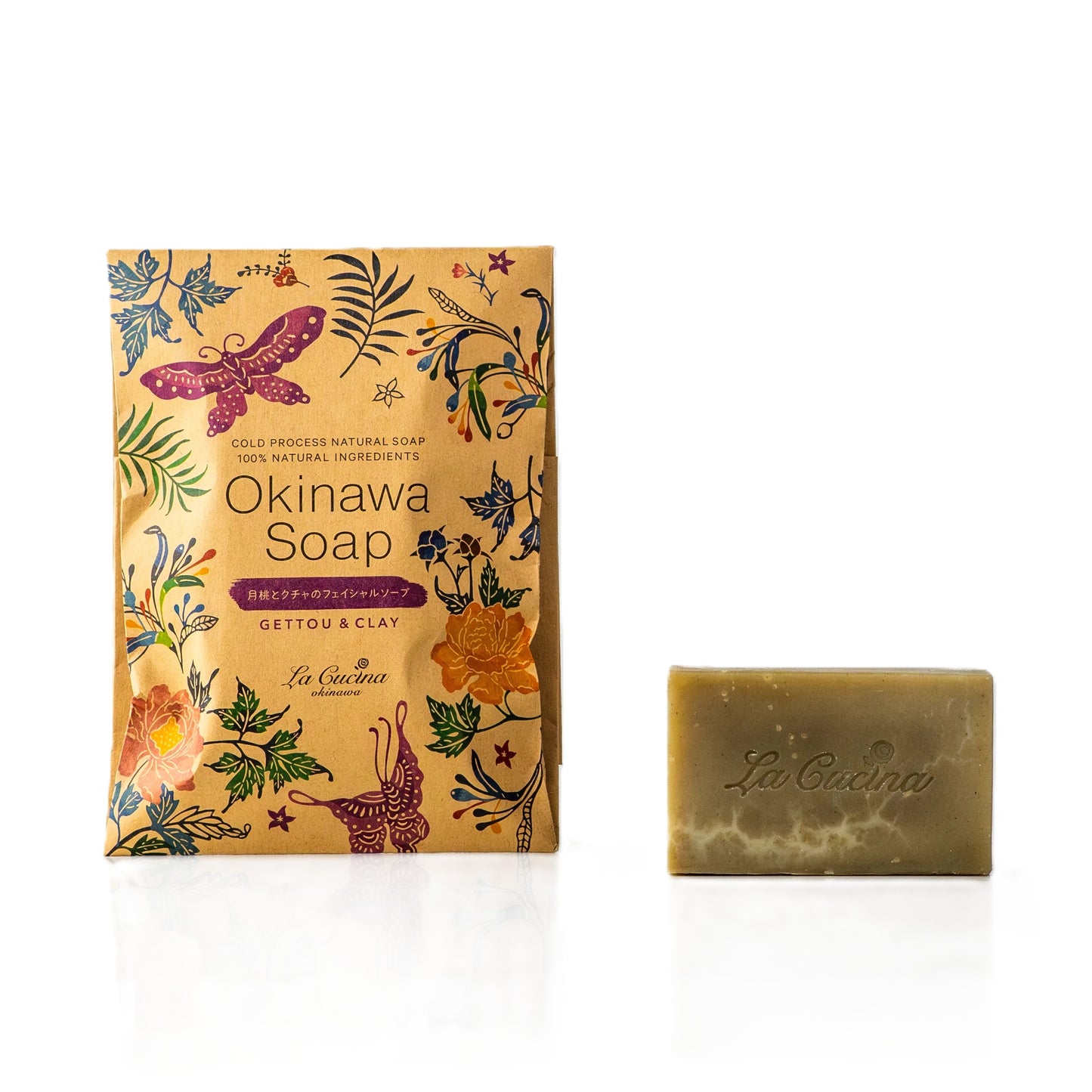 Okinawa Soap 月桃とクチャ