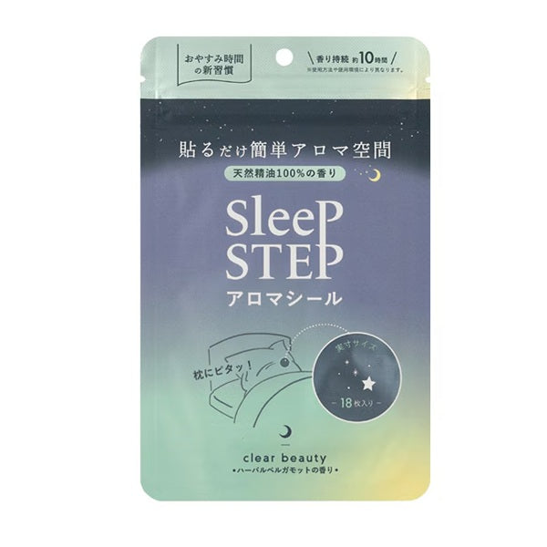 Sleep STEP アロマティックシール clear beauty ハーバルベルガモット