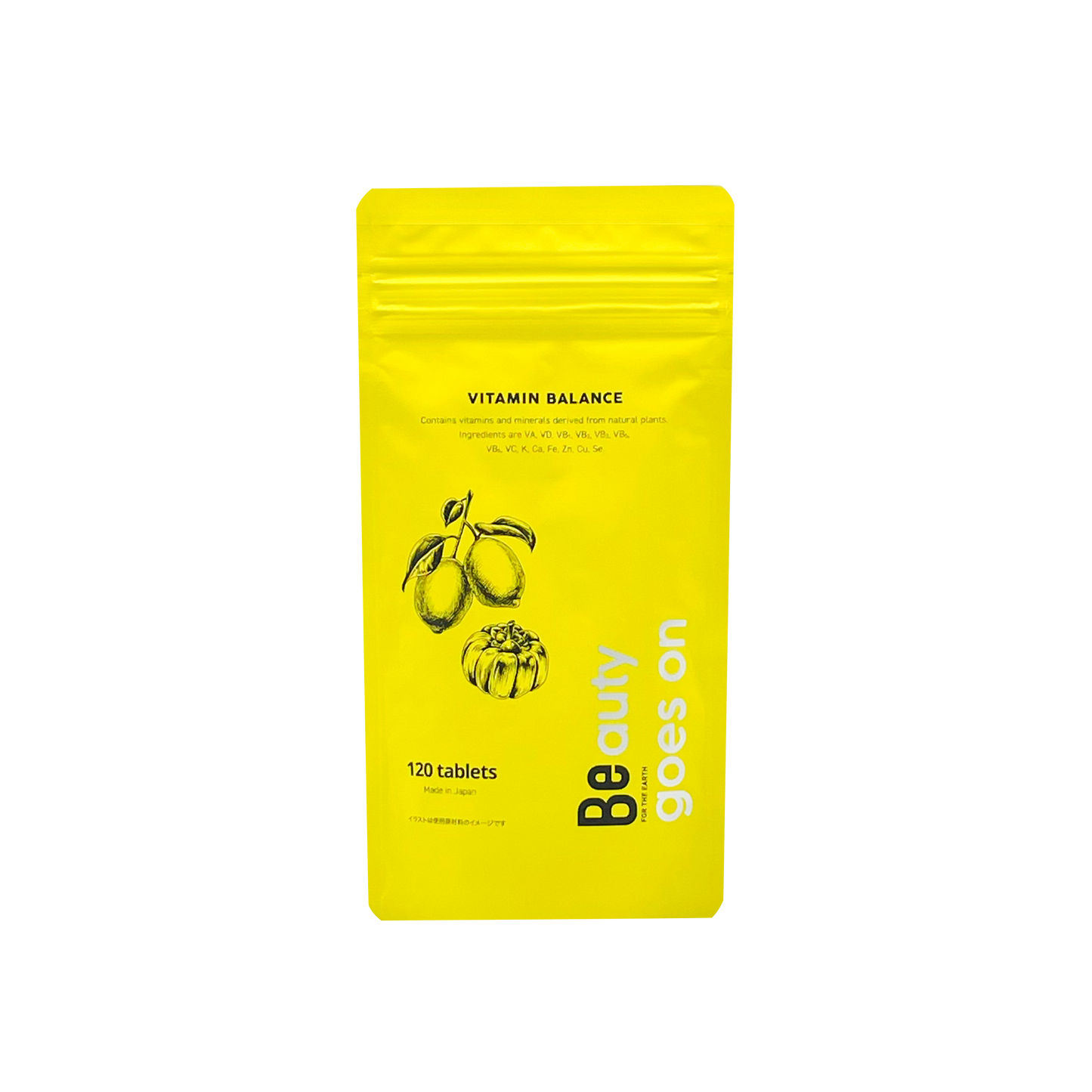 Beビタミンバランス N