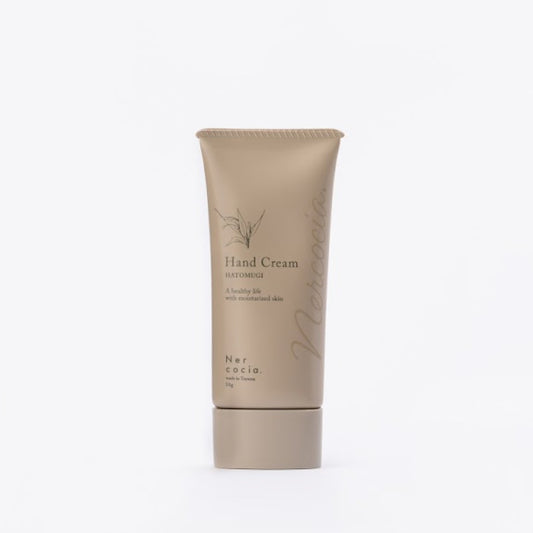 ネルコッチャ ハトムギ ハンドクリーム（50g）