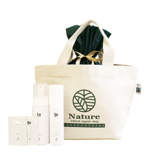 Nature限定スキンケアセット