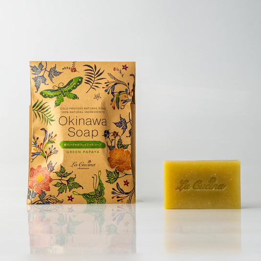 Okinawa Soap 青パパイヤ