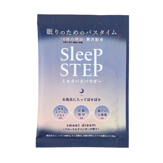 スリープ STEP ミルクバスパウダー スイートドリーム45g