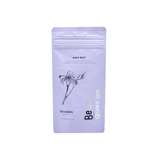 Beディープレスト