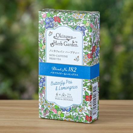 ノンカフェイン ハーブティー（ラベンダー＆マロウブルー）